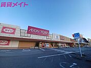 イオンタウン芸濃 6769m