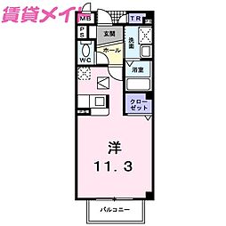 🉐敷金礼金0円！🉐マルベリーI