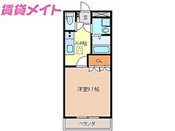 サンハイツ