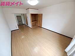居間