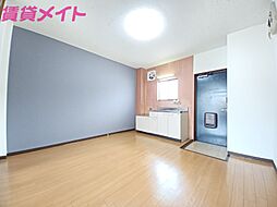 居間