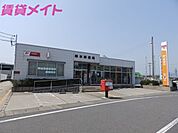 椋本郵便局 1751m