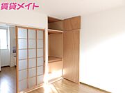 同物件別室画像