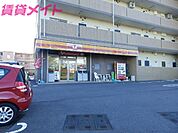ヤマザキショップ亀山布気店 3807m