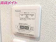 お問合せお待ちしております。