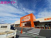 ザ・ビッグエクストラ亀山店 2469m