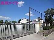 亀山市立亀山西小学校 2096m