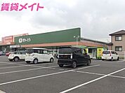 ぎゅーとらラブリー芸濃店 541m