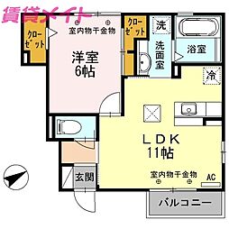 グランディールA 1LDKの間取図画像