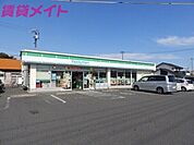 ファミリーマート鈴鹿三日市店 792m