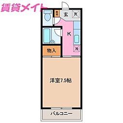 🉐敷金礼金0円！🉐エミュＨＩＲＡＴＡ