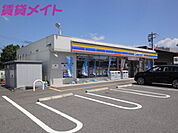 ミニストップ亀山関木崎店 1396m