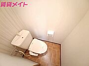 ウオッシュレット付