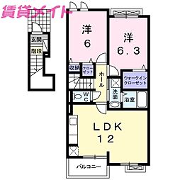 プレシャス阿古曽Ａ