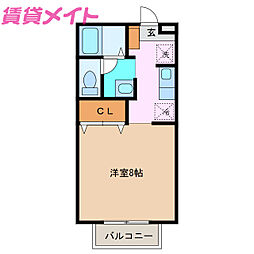 セジュールひらの