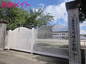 亀山市立川崎小学校 347m