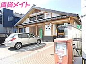 亀山駅前郵便局 2730m