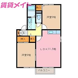 🉐敷金礼金0円！🉐メープル・クロス・エガムロ　II