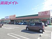 ぎゅーとらラブリー平田店 811m