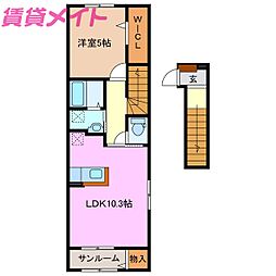 アークリヴェールIV（クワトロ）