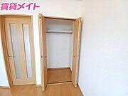 他の部屋の写真を代用しております。