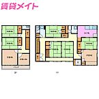 三重県鈴鹿市平野町：物件画像／株式会社賃貸メイト　亀山駅前店