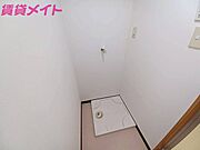 同物件別室画像