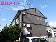 三重県鈴鹿市平田2丁目：物件画像／株式会社賃貸メイト　亀山駅前店