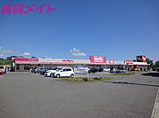 マックスバリュ亀山みずほ台店 3088m