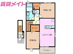 グレース・亀山 2階