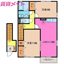 メープル・クロス・タカツカ II番館 2階