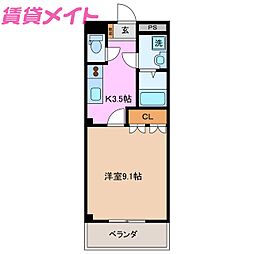 グランシャリオ