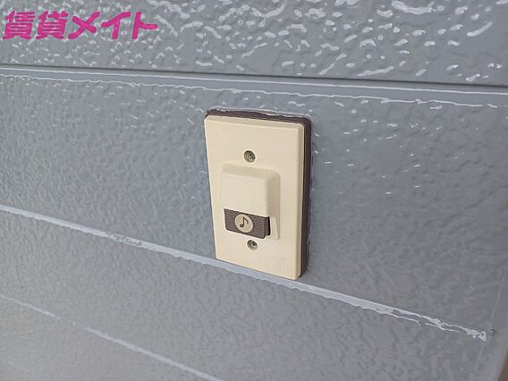 ハイツサンフラワー_その他_3