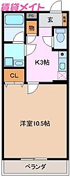 メゾンセントレア1 2階/-