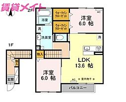 リベル算所 2階