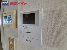 マンションすみれ亭 206 ｜ 三重県津市東丸之内（賃貸アパート1DK・2階・23.10㎡） その11