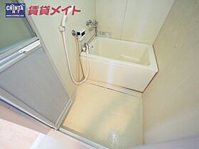 メゾンアルフォート 5A ｜ 三重県津市東丸之内（賃貸マンション2LDK・5階・49.59㎡） その5