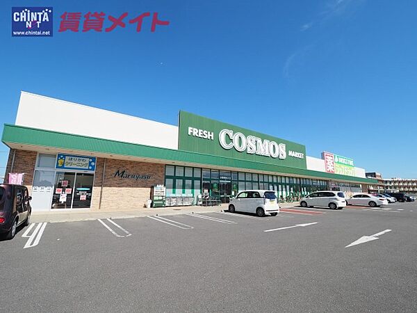 ファミール　ファイブ 203｜三重県津市上浜町５丁目(賃貸アパート1K・2階・24.71㎡)の写真 その22