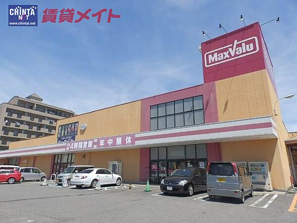 画像21:マックスバリュ港町店