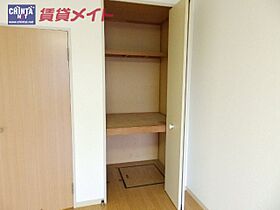 シーサイドルー 207 ｜ 三重県津市末広町（賃貸アパート1K・1階・27.00㎡） その9