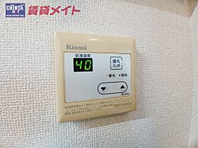 ハイツシーダー 203 ｜ 三重県津市江戸橋１丁目（賃貸アパート1K・2階・22.68㎡） その15