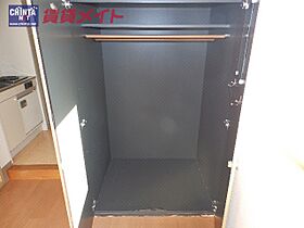 塔世ハイツ 401 ｜ 三重県津市栄町１丁目（賃貸マンション1K・4階・20.80㎡） その15