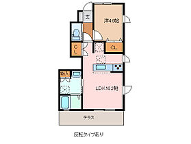 ヒラソール A102 ｜ 三重県津市河芸町中瀬（賃貸アパート1LDK・1階・37.53㎡） その2