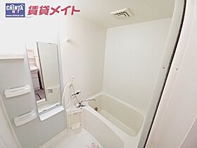 デル・トラーム 203 ｜ 三重県津市押加部町（賃貸アパート1LDK・2階・46.28㎡） その5