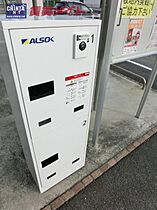 パークサイド花水木 102 ｜ 三重県津市末広町（賃貸アパート1LDK・1階・37.13㎡） その23