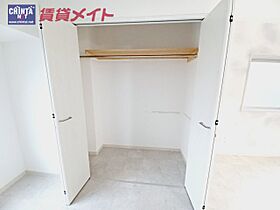 寿ビル 203 ｜ 三重県津市大門（賃貸マンション1DK・2階・26.80㎡） その11