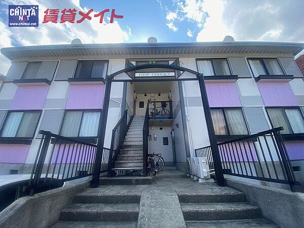 Ｖｉｅｗ　ｔｅｒｒａｃｅ 201｜三重県津市垂水(賃貸アパート2LDK・2階・52.66㎡)の写真 その6