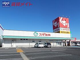 セミシード平和 202 ｜ 三重県津市白塚町（賃貸アパート1LDK・2階・48.74㎡） その23