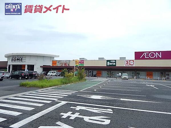 アワヤパレス 303｜三重県津市白塚町(賃貸マンション2LDK・3階・55.52㎡)の写真 その23