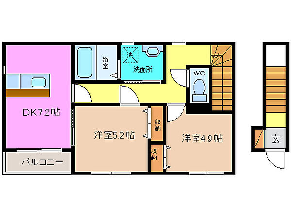 ラッキーコート 205｜三重県津市柳山津興(賃貸アパート2DK・2階・50.03㎡)の写真 その2